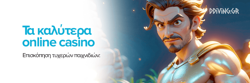 Discover the Best Online Casinos in Greece for Unmatched Gaming Experience -926842041