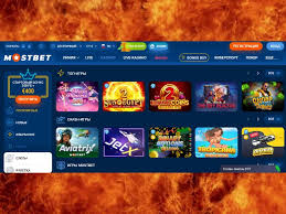 Test de l'application Mostbet : tout ce que vous devez savoir