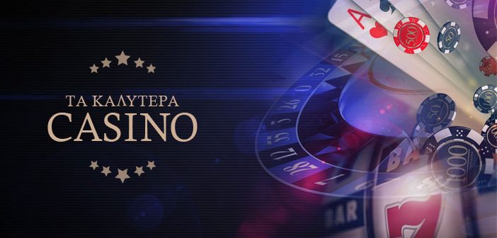 Online Καζίνο Χωρίς Ταυτοποίηση Κερδίστε Χωρίς Περιορισμούς -741143401