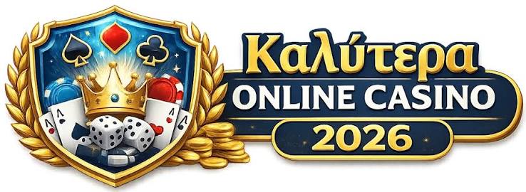 Online Casino στην Ελλάδα Οδηγός για Νέους Παίκτες -535392026